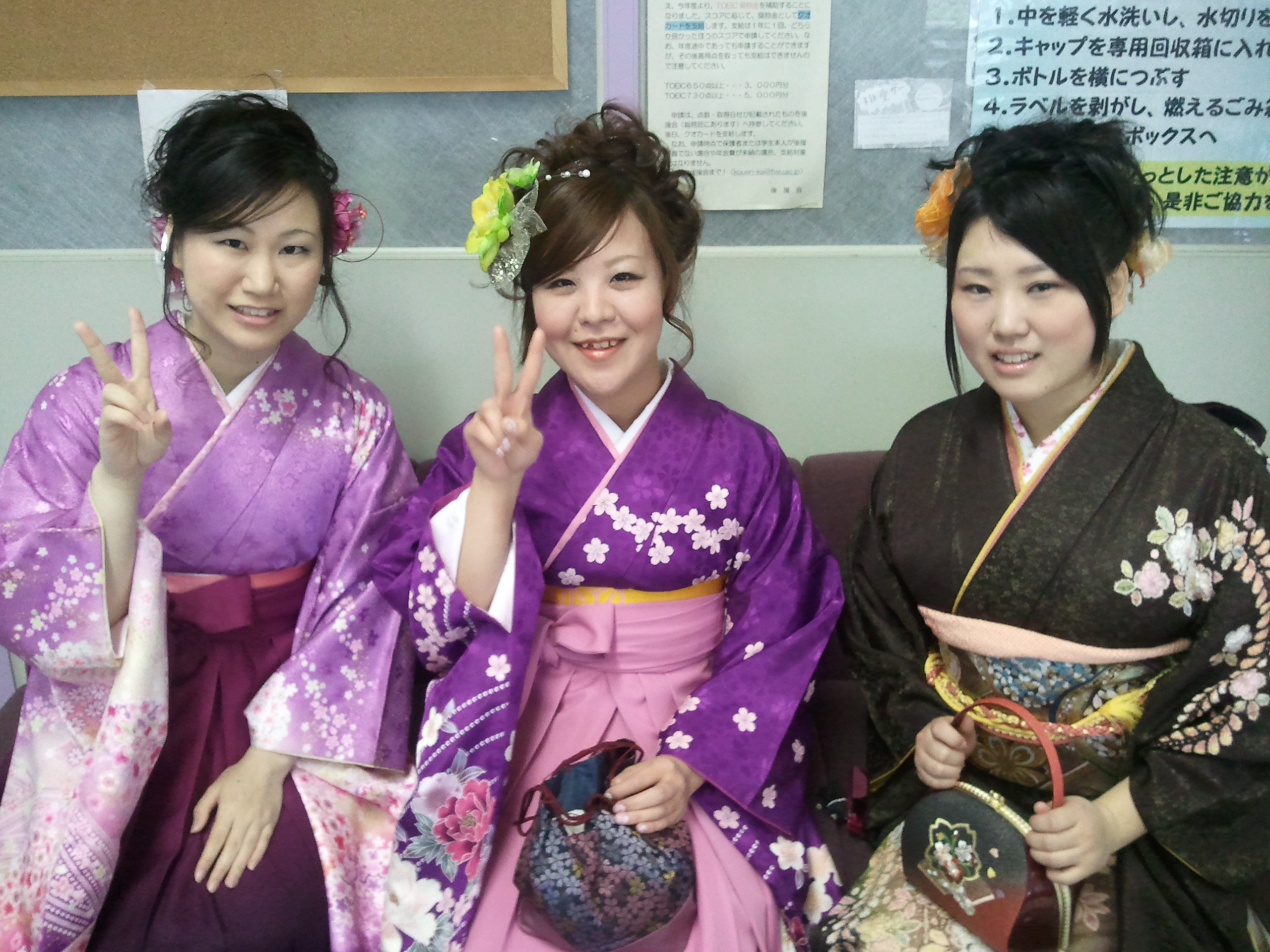 2011-03-22 09.57.34.jpg